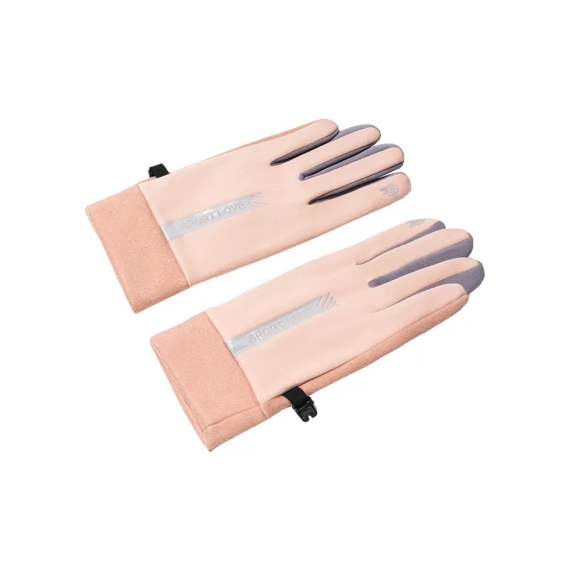 Shanghai Story Polyester Knit Gloves Unisex-0