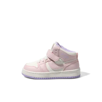 PAUL FRANK Anti Kick Wear Resistant Warm Moisture Wicking High Top Kids' Skateboarding Shoes Kids'