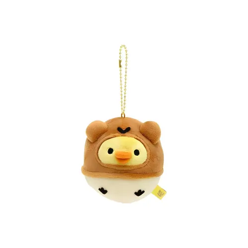 SAN X Rilakkuma Character/Puff Chicken Rilakkuma Rough Pastry Collection Dolls Plush Pendant 8cm High