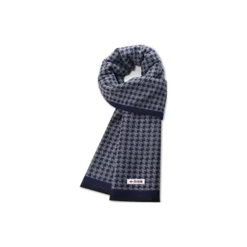 YUZHAOLIN Knit Scarves Men's Gift Box Set