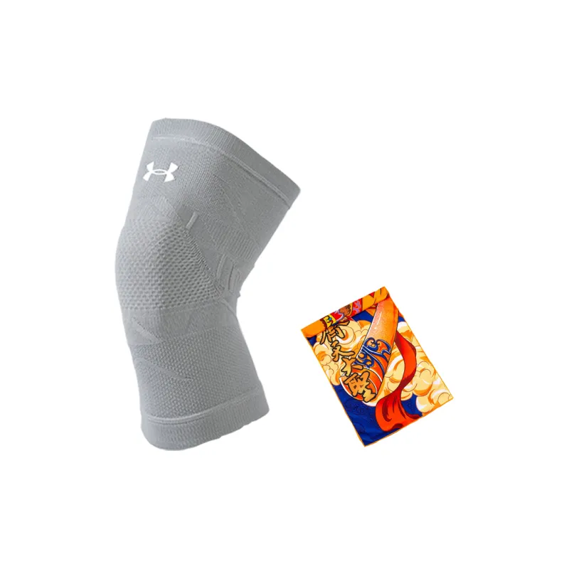 Under Armour Knee Pads-7