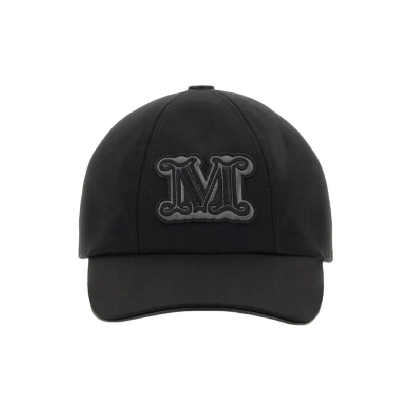 MaxMara Logo Embroidered Baseball Cap-0