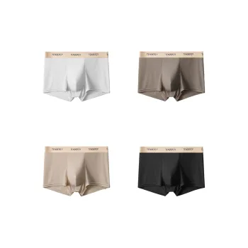 Inside The Orange Underpants Men's 4 Pack