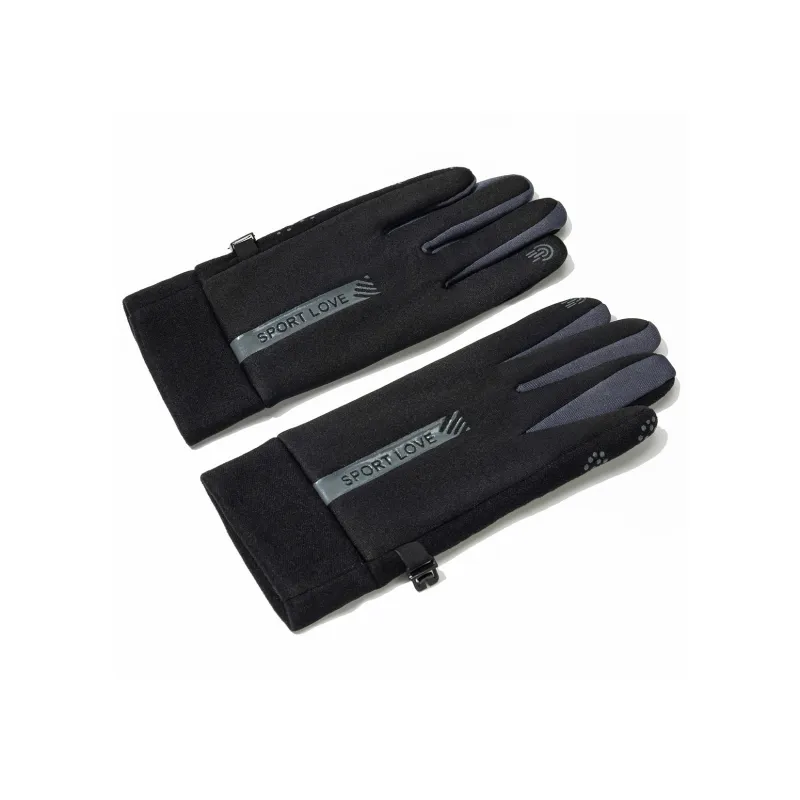 Shanghai Story Polyester Knit Gloves Unisex-7