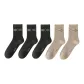 [5 Pack]Black 3 Pack+Apricot 2 Pack