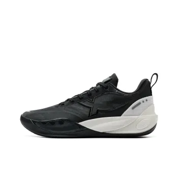 XTEP Light Attack Wear Resistant Slip Resistant Low Top Basketball Shoes Men's Black/Sail White