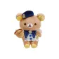 Rilakkuma