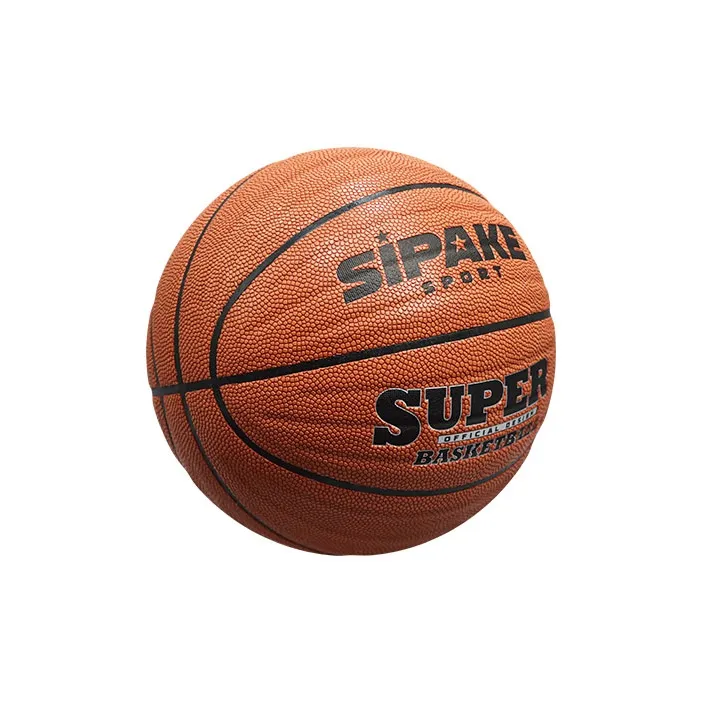 SIPAKESPORT PU Basketball Wave Pattern Brown Size 7 Standard Ball Training Unisex-2