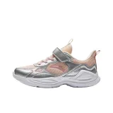 Extraordinary Pink/Silver