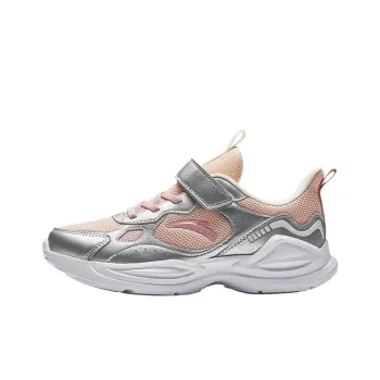 Antakids Lightweight Cushioning Low Top Kids' Running Shoes Pink Silver Teenagers