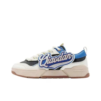 QIAODAN Bread Shoes Anti Slip Wear Resistant Low Top Skateboard Shoes Men's White Blue