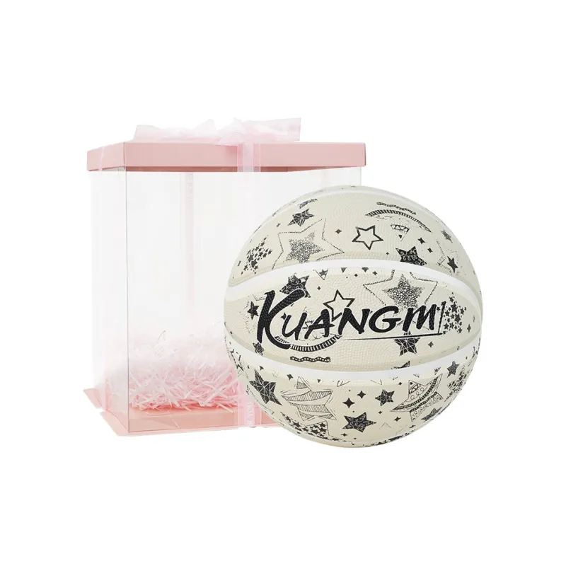 Kuangmi Basketball-6