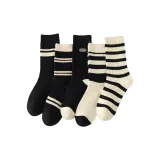 Black White Collection