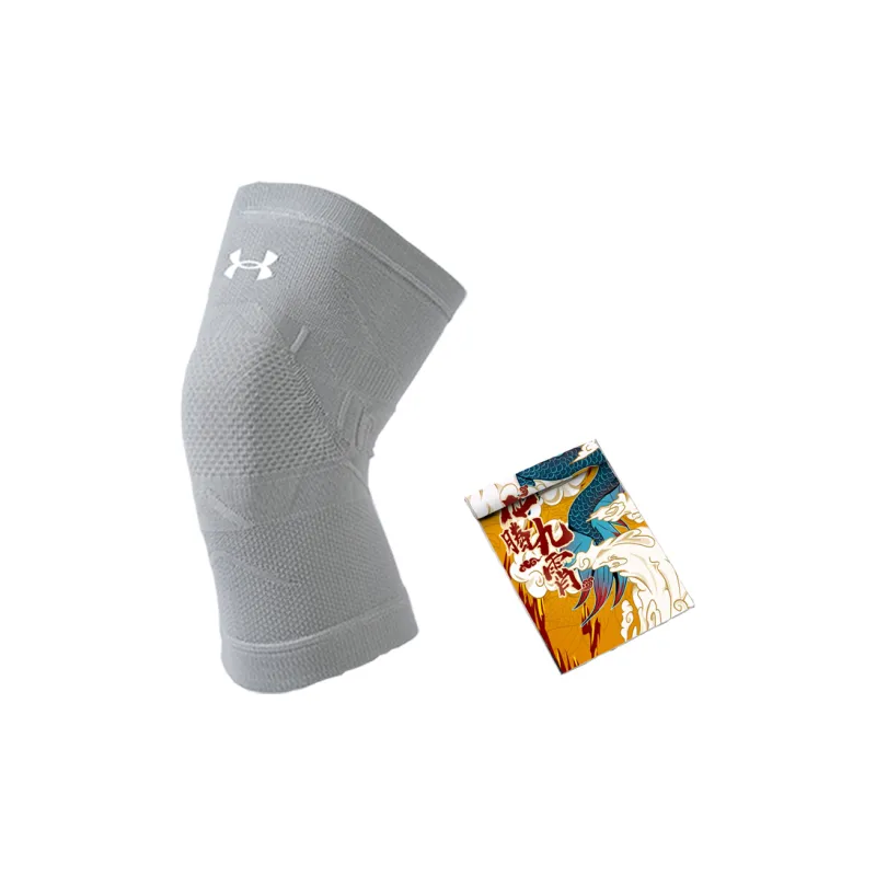 Under Armour Knee Pads-6
