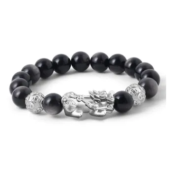 Treasure Love Obsidian Bracelets Men's