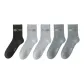 [5 Pack]Dark Gray 2 Pack+Light Gray 2 Pack+Black 1 Pair