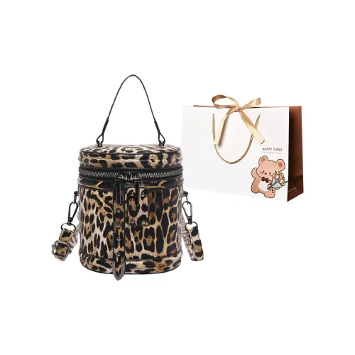 ERANGBEAR PU Color Blocking Leopard Print Bucket Bag Trendy And Niche Fashion Crossbody Bag Regular Women's Multicolor
