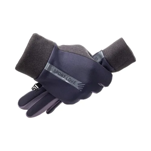 Shanghai Story Polyester Knit Gloves Unisex