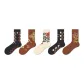Maillard Style Brown-5 Pack[Fall Winter New Arrival Comfortable Boneless]