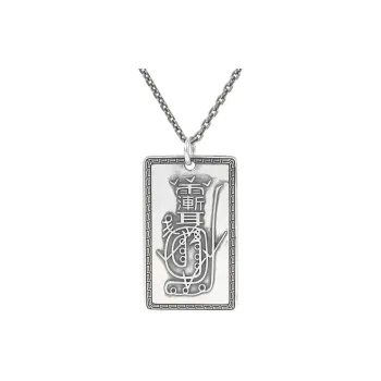 Yamagata S 990 Silver Necklaces Men's