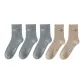 [5 Pack]Dark Gray 3 Pack+Apricot 2 Pack