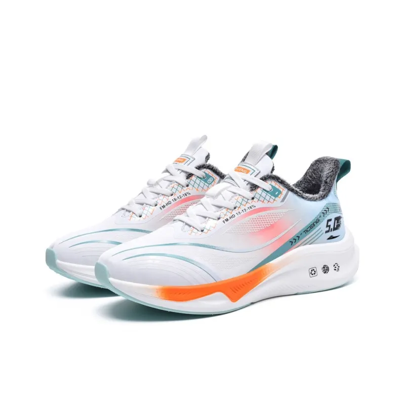 Kuding Cushioned Slip Resistant Lightweight Warm Carbon Plate Running Shoes Men's-1