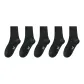 [Premium Xinjiang Cotton](Black) 5 Pack