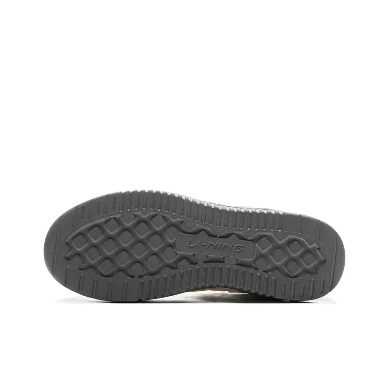 LiNing Qingyun Cyan Cloud Anti-Slip And Wear-Resistant Breathable Low-Top Skateboard Shoes Men's White-4