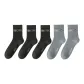 [5 Pack]Black 3 Pack+Dark Gray 2 Pack