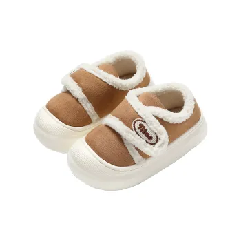 KUUJOO Padded Shoes For Women's In Winter