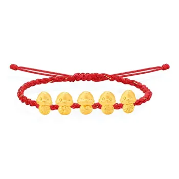 CGC Gold Bracelet Unisex