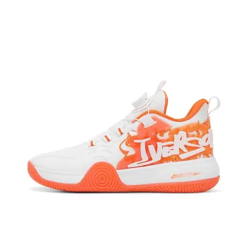 IVERSON Cushioning Support Rebound Low Top Basketball Shoes Unisex White Orange
