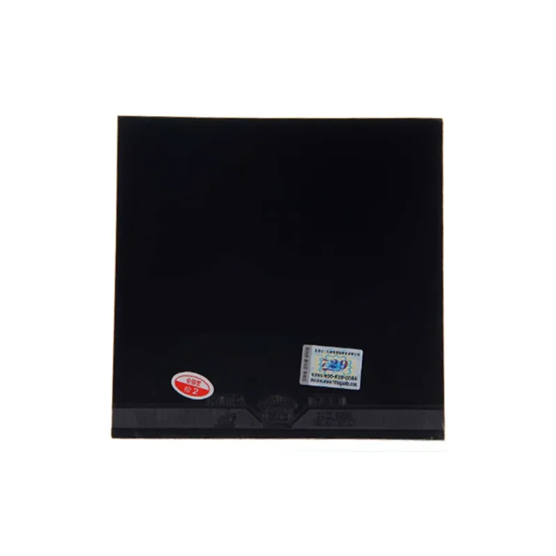 729 Table Tennis Rubbers Sponge Inverted Rubber All Compatibility Basic, Adults 2.2mm-0