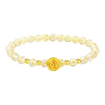FMC Gold Bracelet Women's