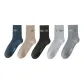 [5 Pack]Mixed Color 5 Pack