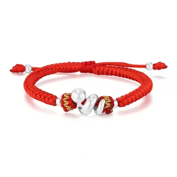 CHINA GOLD Foot Silver 990 Bracelets Unisex