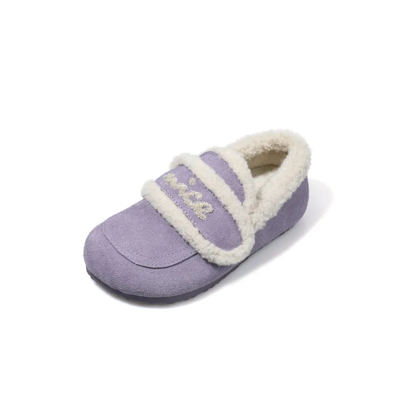 ST&SAT Slip Resistant Lightweight Cushioning Warm Balance Low Top Kids Lifestyle Shoes Kids'-24