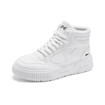 Kuding Full Coverage Warm Slip Resistant Cushioning Height Increasing High Top Skateboard Shoes Unisex