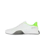 White Green