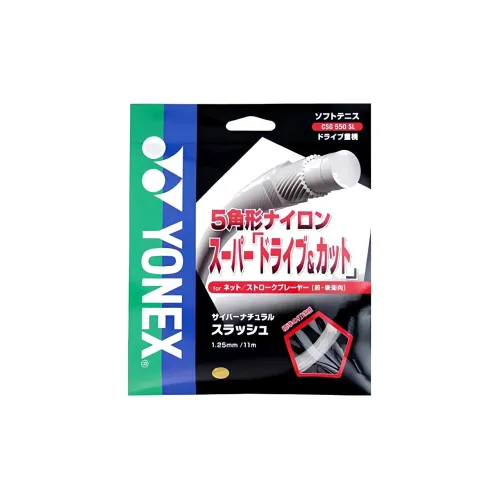 YONEX Tennis Racket Strings Polyester Unisex 12m*1.25mm Bright Orange White