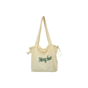 DCLOUD Nylon Tote Bag Shoulder Bag Women's Yellow/White/Gray/Black/Blue/Khaki/Red