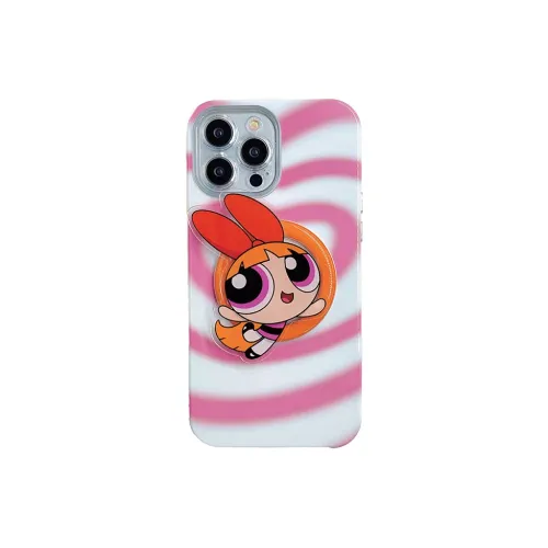 Di Pei Phone Cases