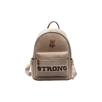 Gerlanx Polyester Backpack Small Size Women's Khaki Coffee Black
