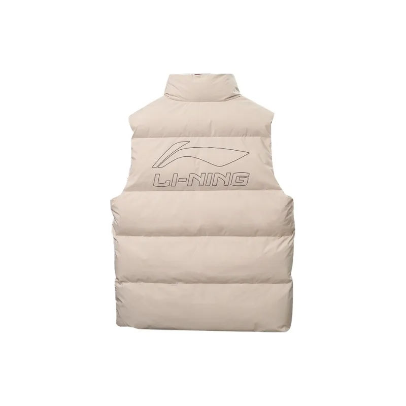 LiNing Professional Basketball Series Vest Men's Oat Gray-1