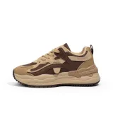 Khaki Brown