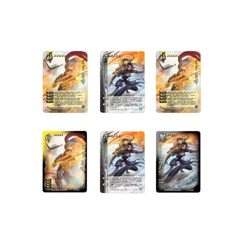 Three Kingdoms Kill Unique, Unparalleled God Lu Bu Lu Lingji Light Carving Card, Collectible Card Plaque Board Games-2