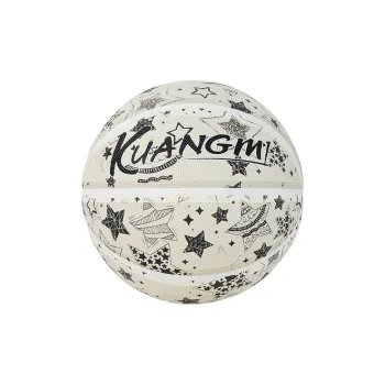 Kuangmi Basketball