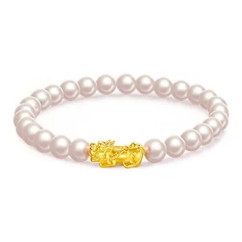 HAPPY BEAN Gold Bracelet Women's