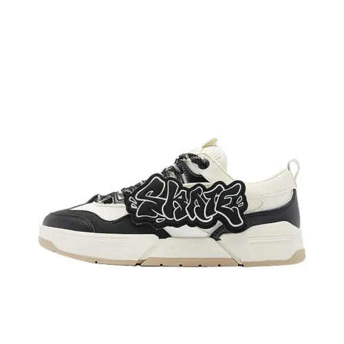QIAODAN Bread Shoes Anti Slip Wear Resistant Low Top Skateboard Shoes Men's White Black