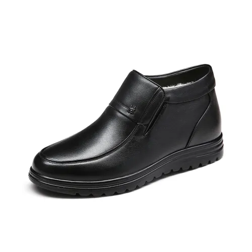 Spider King Casual Shoes Unisex Black